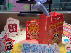 -海底捞火锅(巴黎春天浦建店)