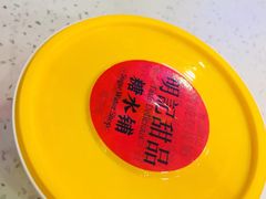 传统双皮奶-西关明记肠粉(荔枝湾店)