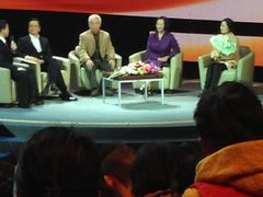 -杭州文化广播电视集团