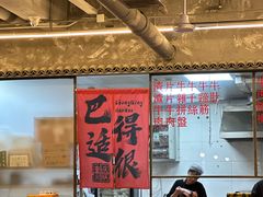 -全季酒店(大连星海公园店)