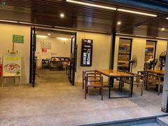 -一粥(华侨城创意文化园店)