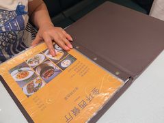 -金环西餐厅