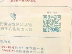 -爸爸糖手工吐司(苏州环球188店)