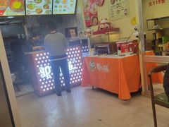 -驴小猫特色拌面旗舰店(哈西万达旗舰店)