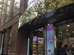 -上海置地广场(南京东路店)