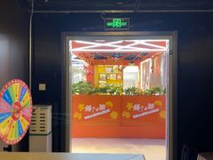 -唱吧麦颂KTV(西单华威潮铺街店)