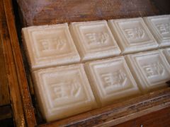 大方糕-叶受和(观前街店)