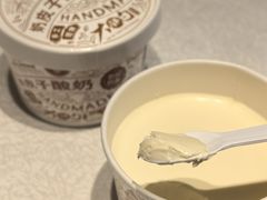 奶皮子酸奶-大铁勺新津菜(熙悦汇店)