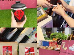 -OCT PARK欢乐时光