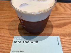-O.P.S. CAFE