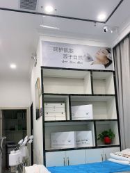 -友仟痘医生·专业祛痘皮肤管理