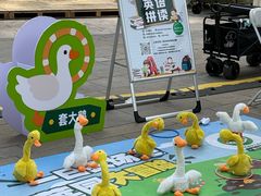 -城西优品道广场