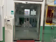 -利又安动物医院··老年病·猫科犬科·中兽医