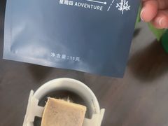 -Torch Coffee 炬点咖啡