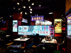 -钢管厂五区小郡肝火锅串串香(总店)