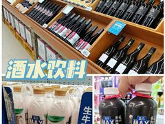 -盒马X会员店(王府井奥莱UP TOWN店)
