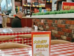-顿顿吉祥·长安味道(启迪香山店)