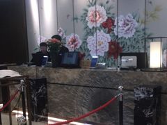 -北京广安门维景国际大酒店