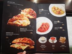 -东海咖啡馆