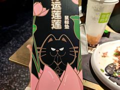 -烤匠麻辣烤鱼(万象城店)