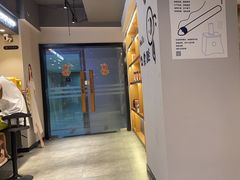 -梵猫·新养生(南坪万达店)