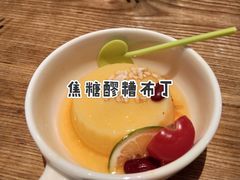 -大厨小馆(华阳城店)