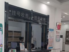 -派美特宠物医院·核磁CT·骨科肿瘤·疑难转诊(沈农禾丰店)