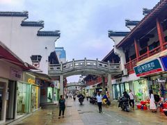 -海宁煲(庙前街店)