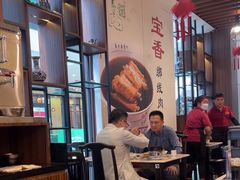 -宝香绑线肉骨茶(柏威年广场店)