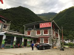 -孟屯河谷景区