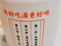 -江渔儿酸菜鱼(曜一城店)