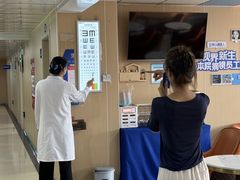 -博爱眼科体检中心·近视摘镜·医学验光配镜