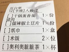 -时间仓(湘江世纪城店)