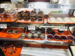 -奶酪魏(牛街总店)