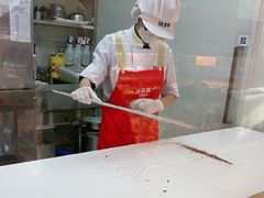 -味多美蛋糕(霍营地铁店)