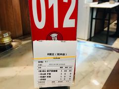 -贺秦生陕面王(富力城店)