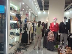 -鹏润达环球服贸广场