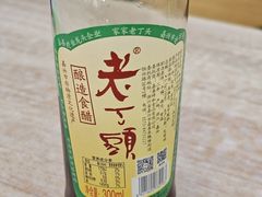 -西塘落锅面(罗星路店)