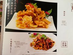 -五谷粮煎饼卷大葱(景星店)