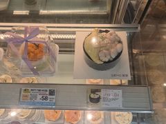 -DEMO黛慕蛋糕(中泰店)
