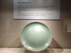 -浙江省博物馆(孤山馆区)