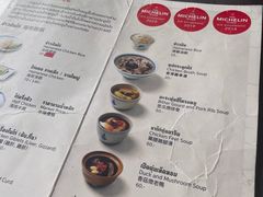-红大哥水门鸡饭(總店)