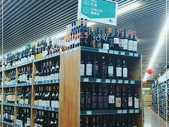 -婕妮璐超市 Jenny Lou’s Shop(三里屯店)