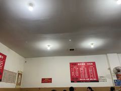 -厕所串串(文殊院店)