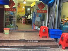 -百签宫串串香重庆火锅(夏湾店)