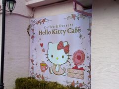 -Hello Kitty Cafe(弘大店)
