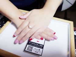 -杉惠素颜美妆皮肤管理中心