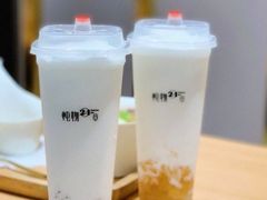 -炖物24章·顺时轻养茶(杭州大厦店)