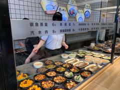 -苏客(金城店)