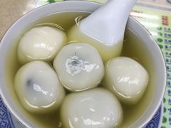 -翠苑甜品专家(北角道店)